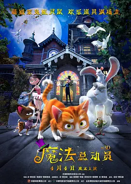 34大但人文艺术 15
