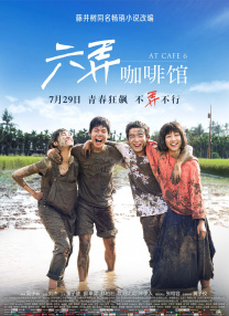 34大但人文艺术 15